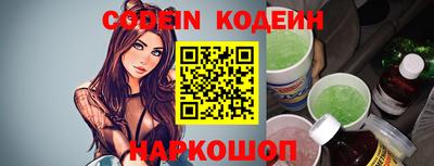 таблы Берёзовский