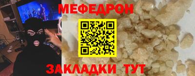 таблы Берёзовский