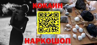 таблы Берёзовский