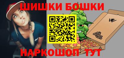 таблы Берёзовский