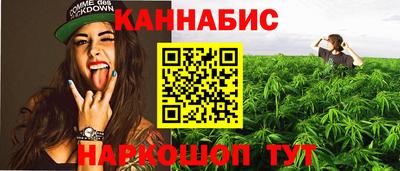 таблы Берёзовский