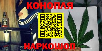 таблы Берёзовский