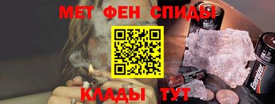таблы Берёзовский