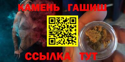 экстази Беслан