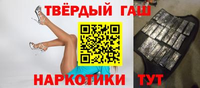 экстази Беслан