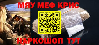 таблы Берёзовский