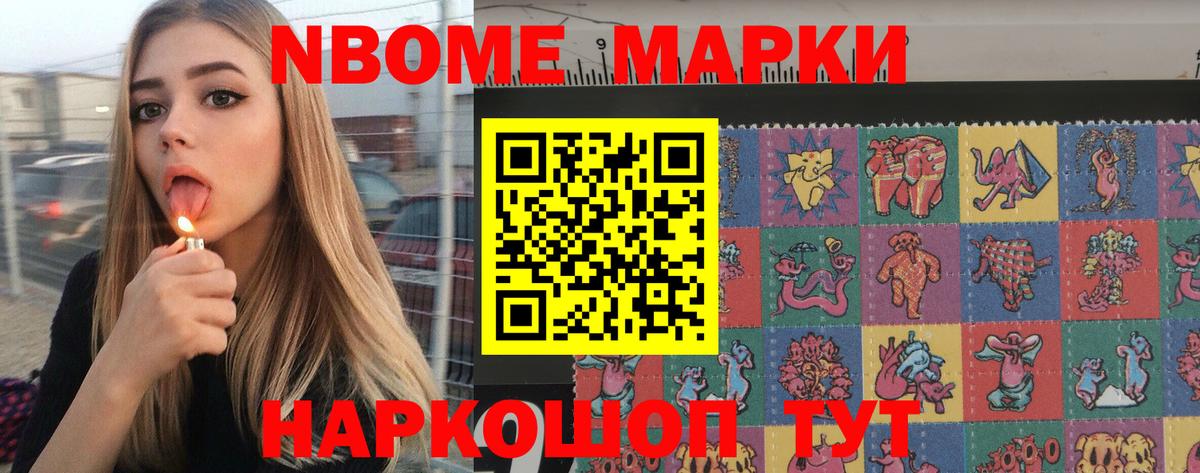 ЛСД экстази кислота  ЛСД экстази  LSD-25 экстази ecstasy  Гудермес  Вход с VPN 